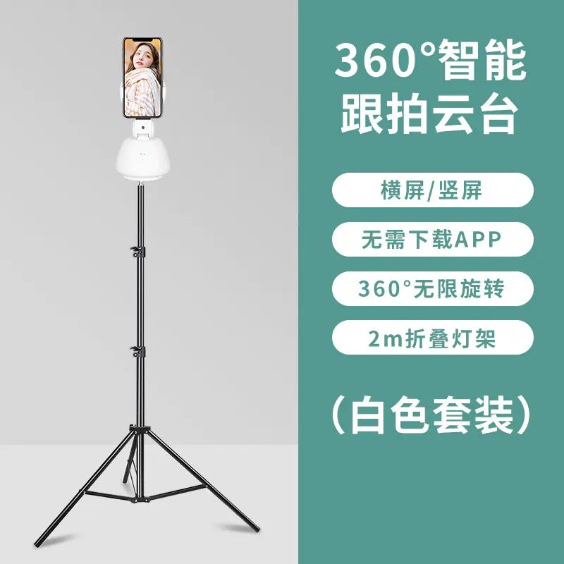 360° Automatic Smartphone Gimbal for Live Video