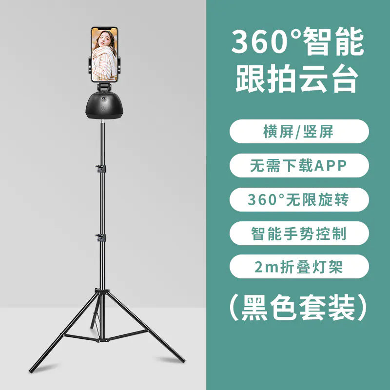 360° Automatic Smartphone Gimbal for Live Video