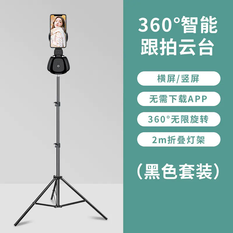 360° Automatic Smartphone Gimbal for Live Video