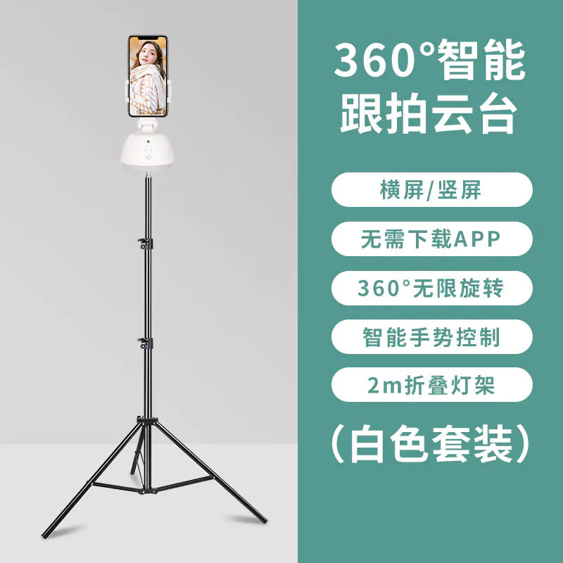 360° Automatic Smartphone Gimbal for Live Video